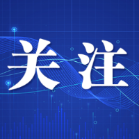 防火无假期!长沙部署双节及秋冬季森林防灭火