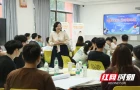 从“盲目海投”到“精准出击”，湘江新区为青年求职者“靶向赋能”！