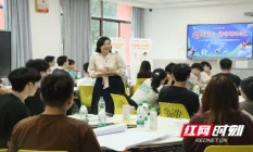从“盲目海投”到“精准出击”，湘江新区为青年求职者“靶向赋能”！