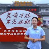 视频 | 炎帝陵国庆丰收运动会开启