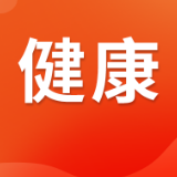 健康科普丨肠癌大多悄无声息!这项筛查一定要重视