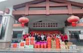 永定区开展“福泽潇湘・中秋送温馨”福彩关爱特殊群体活动