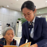 工商银行城陵矶支行开展金融消费者权益保护宣传活动