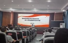 嘉禾县：节水宣讲进党校 凝心聚力促节水