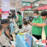 株洲开展退役军人专场健康义诊活动