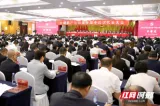观“湘”门丨四场突围，一城新生 ——湘潭“顶压奋进、破局突围”的五年答卷