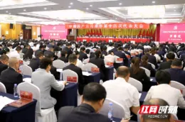 观“湘”门丨四场突围，一城新生 ——湘潭“顶压奋进、破局突围”的五年答卷