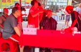 社志融合暖民心 衡南县打造“墟场志愿红、烟火幸福里”志愿服务品牌