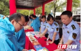 益阳市市场监管局赴桃江开展“三下乡”暨“山乡有理”微宣讲活动