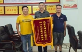 攻坚克难解民忧 深耕整治护安居——石鼓区住建局靶向破解小区治理顽疾
