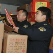 排头兵谈“兵法”|长沙市应急管理局:努力建设更高水平的平安长沙