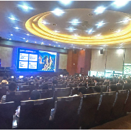 提升住宿业国际营销能力 助力入境游高质量发展——2026张家界市旅游住宿企业入驻Booking平台营销培训活动
