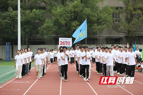 株洲市四中第67届校运会开幕