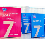 深耕公益践初心｜中粮可口可乐华中公司用心传递爱