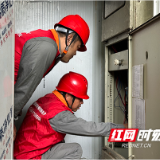 国网株洲城东供电支公司:满格电护航饼香 暖心守护中秋味