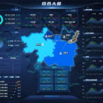 全国仅5个！湖南移动湘潭分公司助力亚行低碳项目获奖