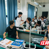 株洲市九方中学高一年级开展“寻找有缘人”团体心理辅导活动
