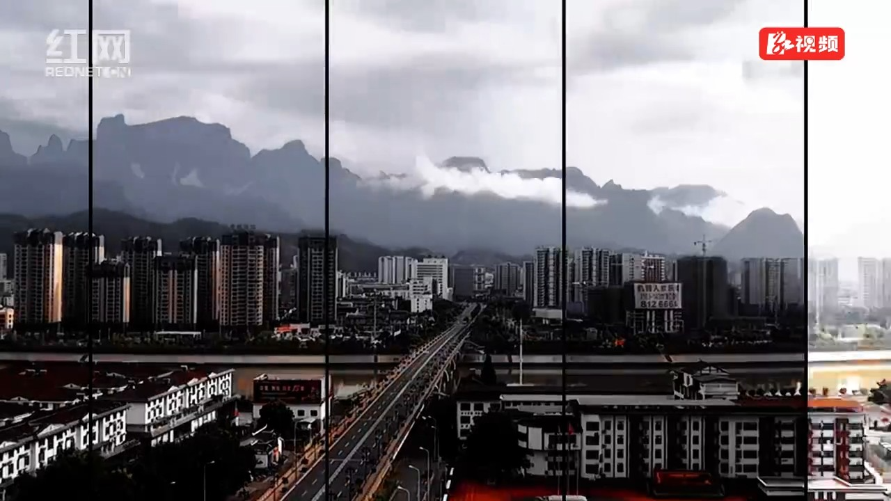 党代会特别策划｜张家界：心里有话对党说