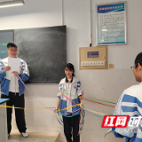 株洲市教科院到九方中学开展信息科技与心理健康教育视导
