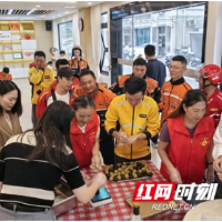 视频 | 中秋暖“新”共建和美商圈