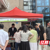 湖南铁道职院:“云岩乡味”进校园 消费帮扶促振兴