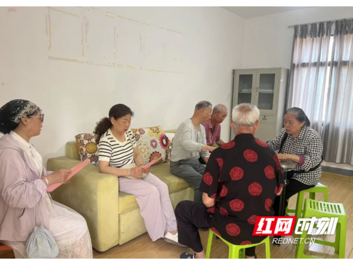 岳塘区栗塘社区：银发传清风 家风润邻里