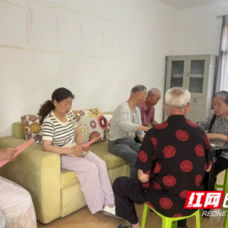 岳塘区栗塘社区：银发传清风 家风润邻里