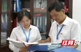 吉首市：对“证”施策，破解不动产“登记难”