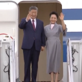 习近平抵达华盛顿，开始对美国进行国事访问