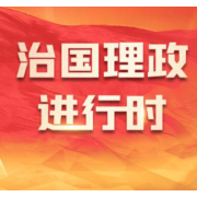 独家视频丨习近平抵达华盛顿对美国进行国事访问