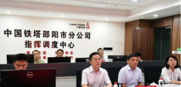 龚红果深夜暗访消防安全和秸秆禁限烧管控工作