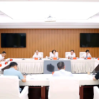 三个大抓开新局 攻坚突围奋力拼⑮丨程蓓专题调度全市重点产业链群招引新增工作
