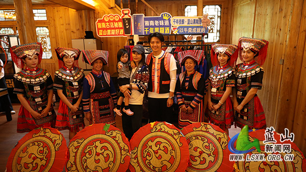 览云海品瑶韵 赋能湘港文旅交流1.jpg
