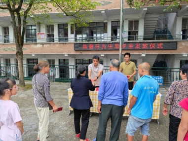 【沅河镇】汇聚爱心助学子 振兴乡村育未来