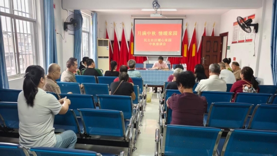 微信图片_20260922093300_23_178