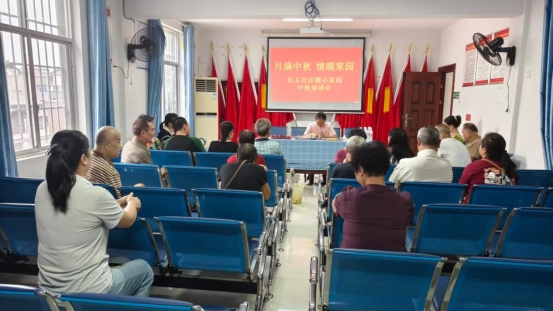 【安江镇】月满中秋情暖人心 关爱特扶温暖同行
