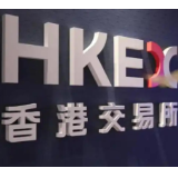港交所上市制度再迎优化