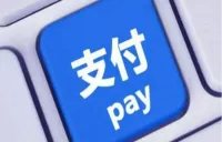 长期护理保险支付新规落地 专家解读