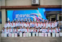 怀化税务：政策进校园 同心聚力护成长