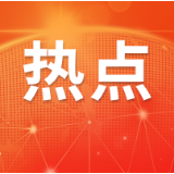 你好,党代表丨蔡锦耀:守一方水土,种出百姓的好日子