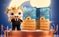 喜报！中国人寿荣获“2026中国保险业方舟奖”两项大奖