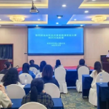 株洲举办孤独症康复教师技能市级选拔赛