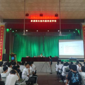 雁峰区：中医科普进校园 家医服务护成长
