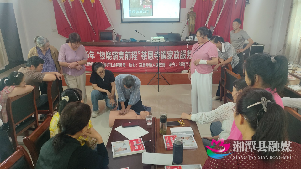 微信图片_20260923173639.jpg