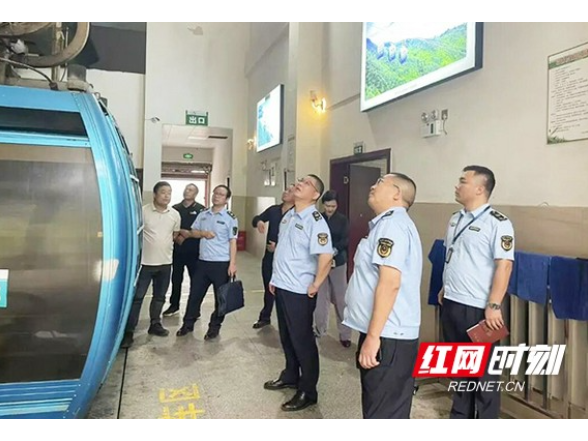 益阳市市场监管局赴安化开展节前安全专项督导