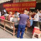 永州市卫健委驻村工作队联合永州市中医医院开展中秋便民义诊活动