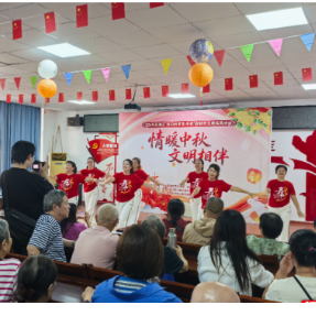 蒸湘区：“我们的节日·中秋”新时代文明实践活动走进大栗新村社区