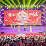 诗月寄乡情 ！邵东第九届中秋音乐诗会唱响发展新声