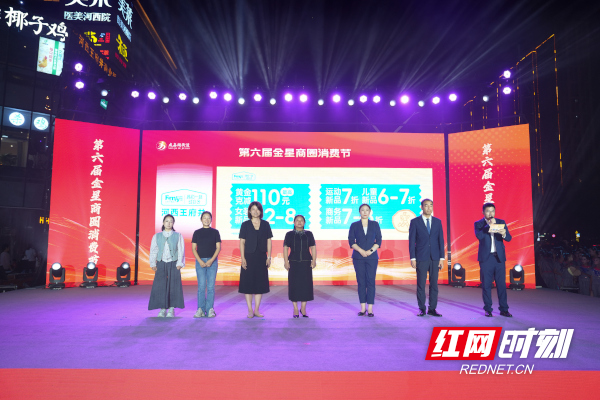 1微信图片_20260924102949_228_357.jpg