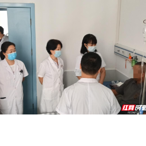 义诊、查房、技术培训 珠晖区中医医院专家团队赴和平乡卫生院开展帮扶活动